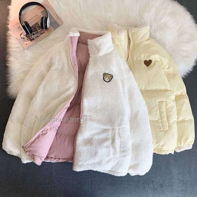 Cute Embroidery Parkas Coat Women Winter Korean Fashion Thick Loose Warm Jacket Double Sided Design Pink Student Clothes goose coat women