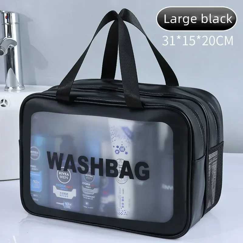 2025 new model portable travel fitness and swimming essential dual transparent dry and wet separation bag PU cosmetic pouchW251021