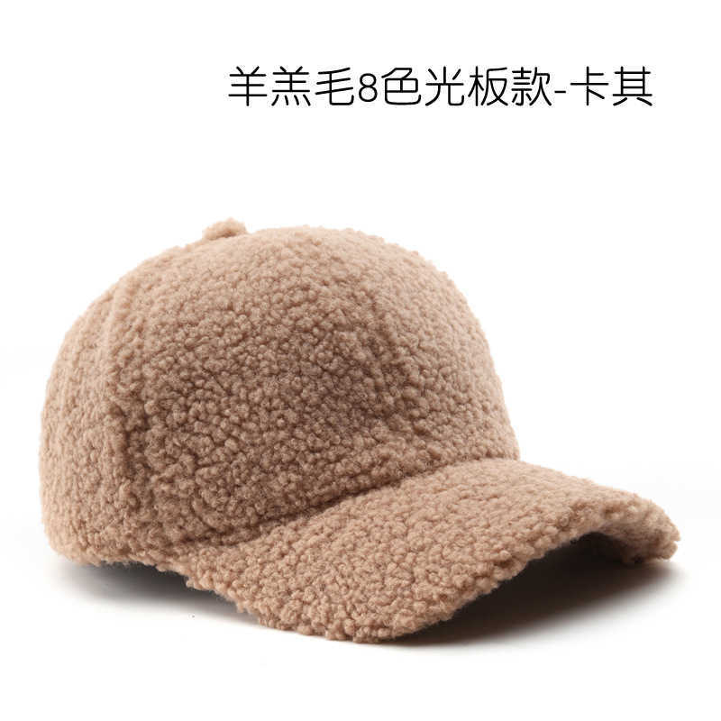 Fashion Solid Color Lamb Wool Curved Brim Baseball Cap Outdoor Sports Casual Warm Sunshade Duckbill Cap H251020