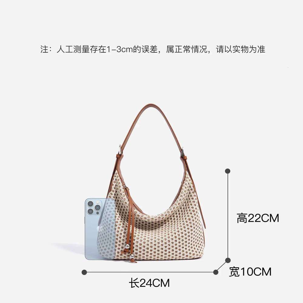 French Straw Woven Summer New Leather Shoulder Strap Dumpling Fashionable Women's One-Shoulder Crossbody Bag 251021