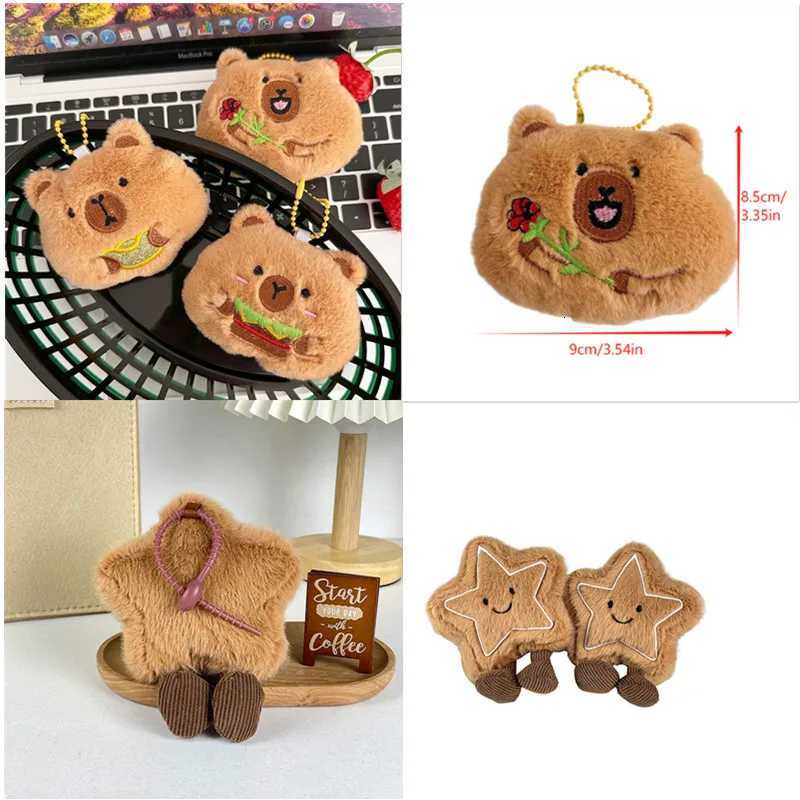 12PCS Cute And Fun Star Plush Pendant Christmas Creative Biscuit Doll Festival Gift Bag Hanging Decoration Plush Star Keychain W251021