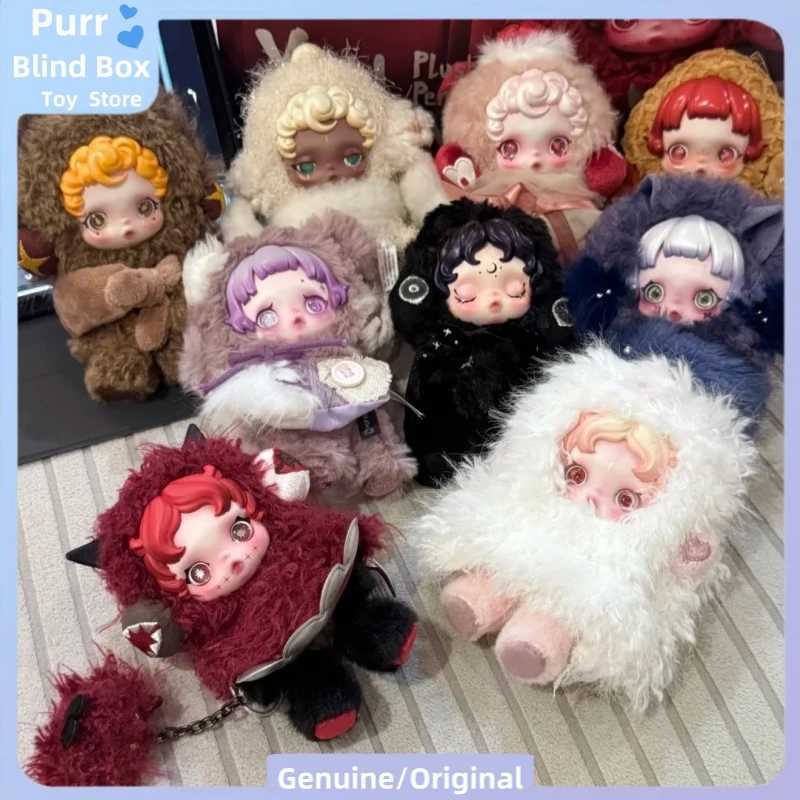 Hot Genuine Sklpanda V3 You Found Me Series Vinyl Blind Box Plush Doll Pendant Mystery Box Toy Firend Birthday Gifts C251106