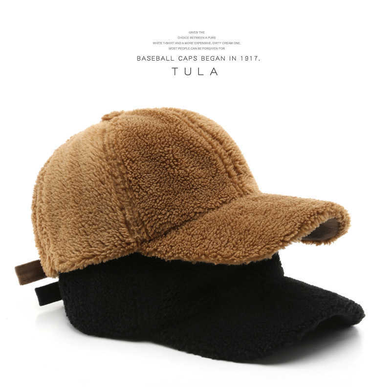 Hat Autumn and Winter Fashion Warm Grain Down Cap Outdoor Sports Casual Female Sunshade Baseball Cap H251020