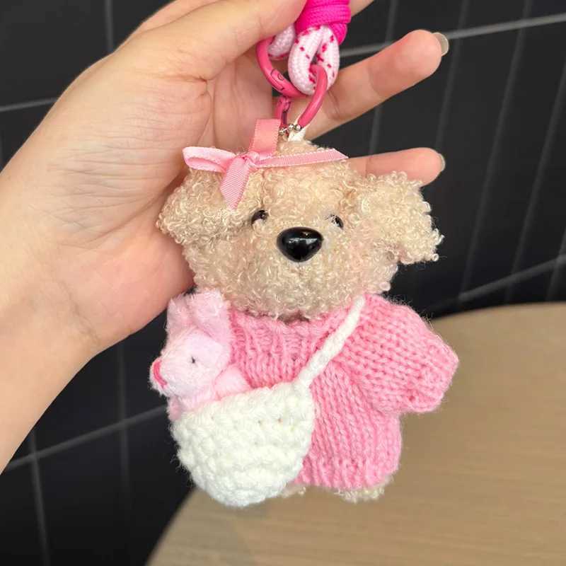 Cute Bow Teddy Dog Plush Toy Keychain Girl Backpack Cartoon Animal Doll Pendant Car Hanging Decoration Christmas Birthday Gift J251121