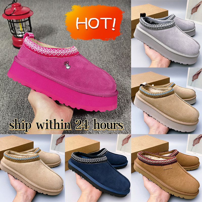 Designer boots womens tazz Slippers tasman fur slides women sandal classic ultra mini men Platform Sandals Slipper chestnut mustard seed sand slip-on shoes EUR 35-44