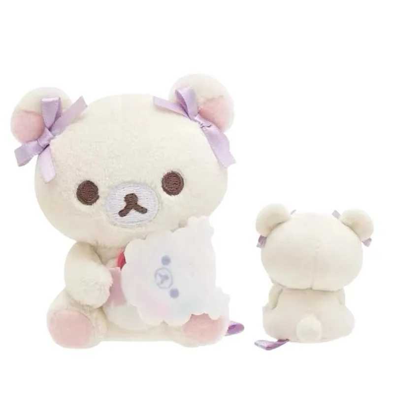 Dreamy Sky Series Cartoon candy Korilakkuma Bear Plush Toy Keychain White Bear Rilakkuma unicorn doll bag Pendant Girly Gifts L251021