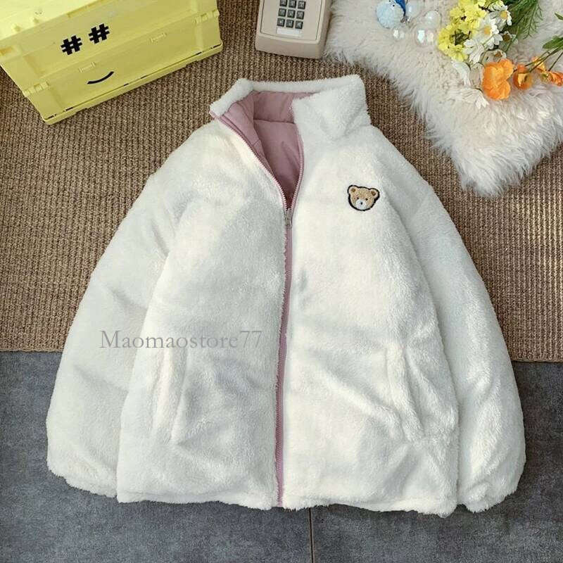 Cute Embroidery Parkas Coat Women Winter Korean Fashion Thick Loose Warm Jacket Double Sided Design Pink Student Clothes goose coat women