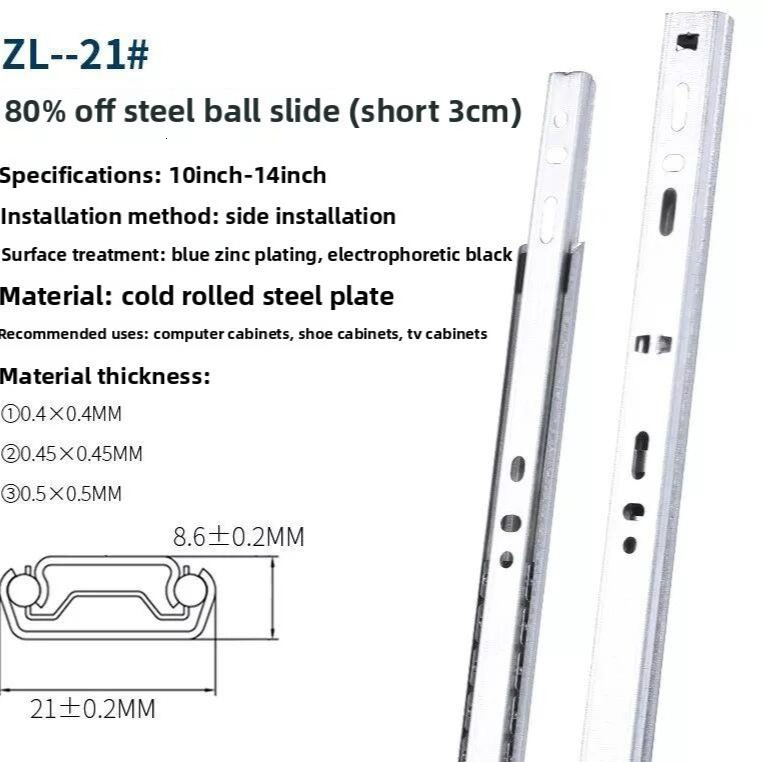 Damped Drawer Slides Thickened Three-Section Silent Ball Bearing Rails Cabinet Wardrobe Guide Rails
