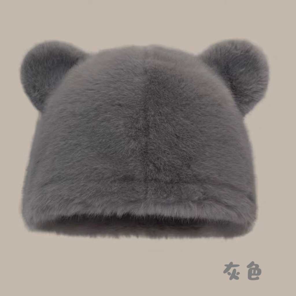Bear Ear Hat for Women Autumn and Winter New Cute Plush Hat Fashionable Warm Windproof Ear Protection Hat Faux Fur Hat H251020