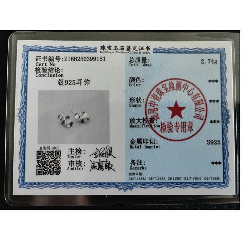 Real 925 Sterling Silver 18K Gold Twisted Flower Stud Earring for Women Minimalist Personality Fine Jewelry Trendy Accessory J251021