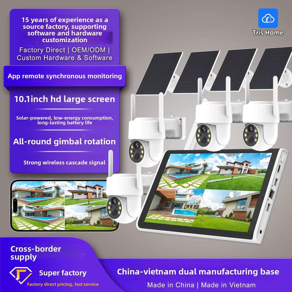 10inch Screen NVR Wireless Surveillance Kit Solar Low Power Smart Camera 2
