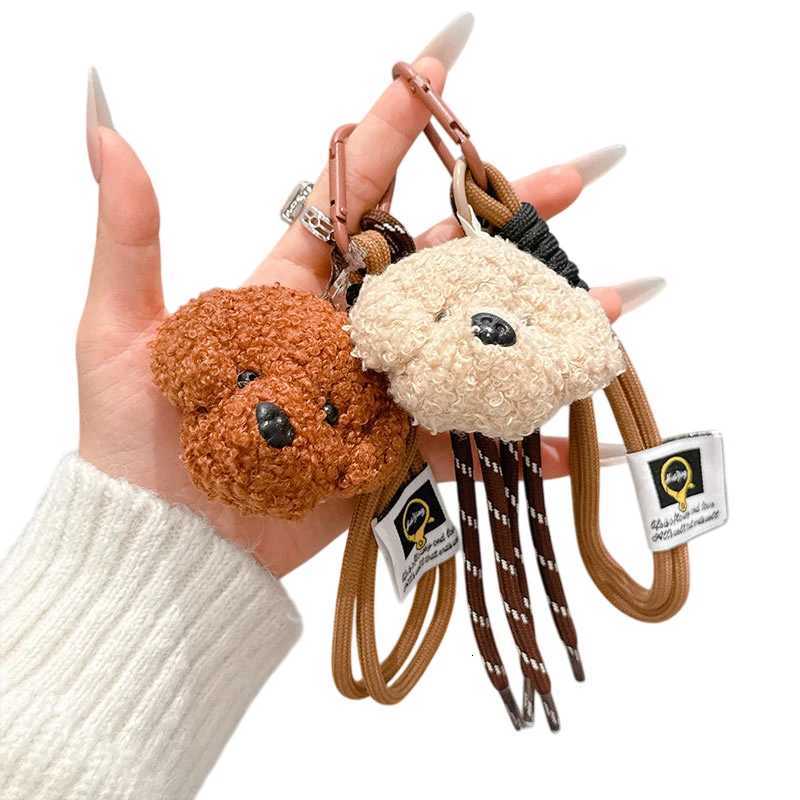 Plush Puppy Dog Keychain Braided Rope Bag Pendant Keyring Creative Fashion Pendant Simple Allmatching Bag Decoration Accessorie W251021