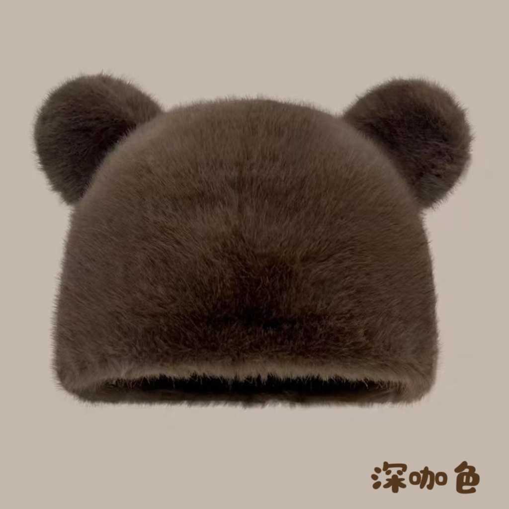 Bear Ear Hat for Women Autumn and Winter New Cute Plush Hat Fashionable Warm Windproof Ear Protection Hat Faux Fur Hat H251020