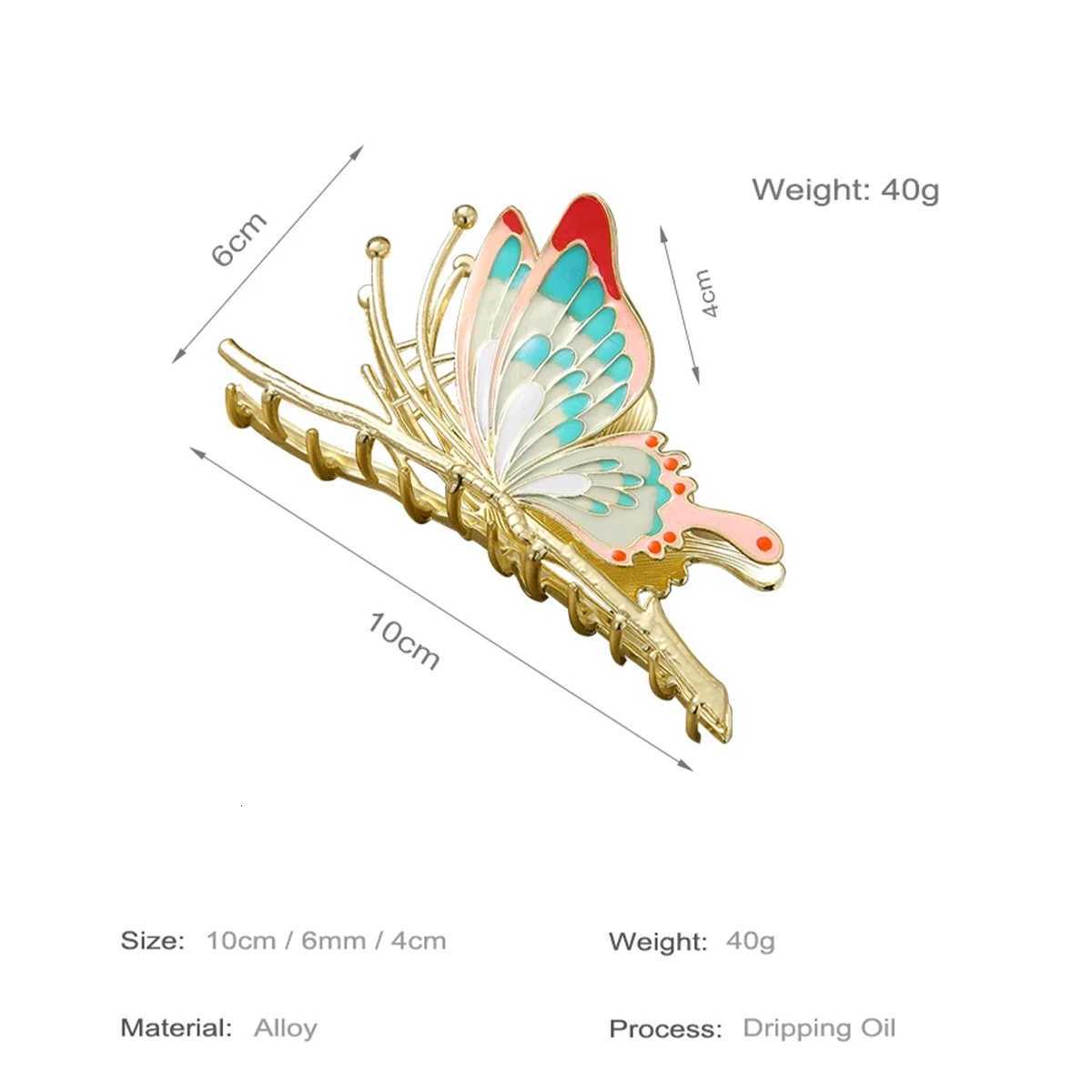 Elegant 10cm Metal Butterfly Shark Clip Durable Hair Claw for Women Girls Fashion Hair Accessories Party Daily UseW254021