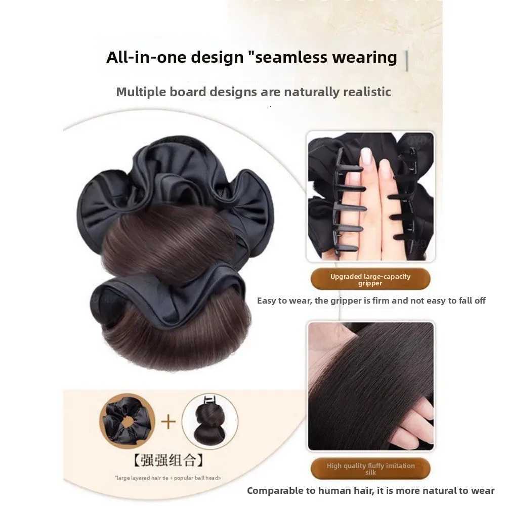 New Synthetic Hair Bun Claw Clip with Hair Tie Fluffy Bun Head Wig Brown Hairpiece Hair AccessoriesW254021