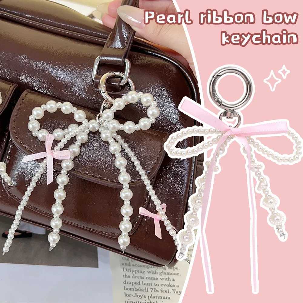 2025 New Korean Fashion Sweet Pearl Bow Keychain Heart Pendant Keyring Y2K Ins Aesthetic Holder for Girl Bag Pendant Accessories W251021