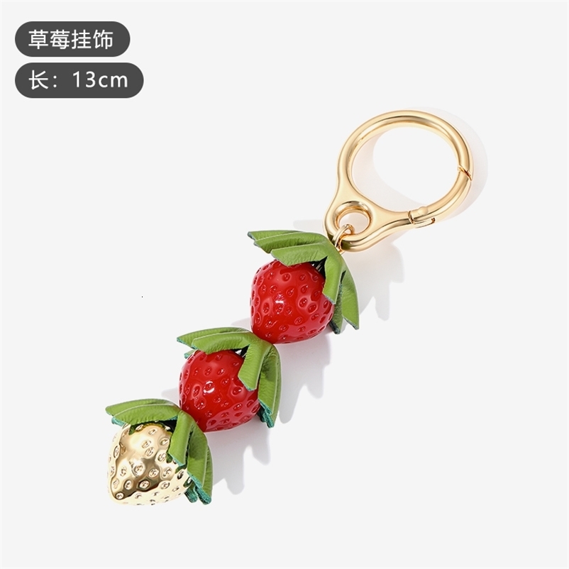 Berry Raspberry Tomato Cowhide Bag Charm For Womens Bag Fashion Decoration Pendant Hanging Bag Accessories 251016