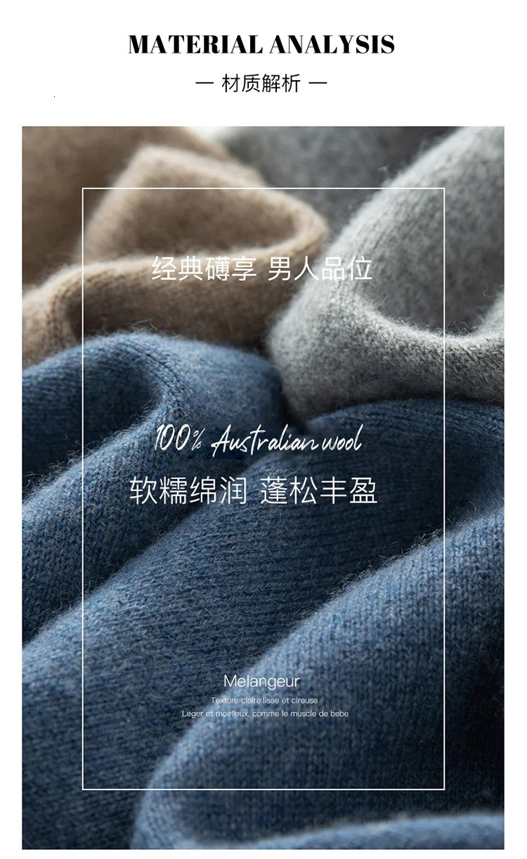 Men 100 Merino Wool Sweater Basic Oneck Wool Pullover Autumn Winter Long Sleeve Soft Jumper Smart Casual Knitwear Tops 251020