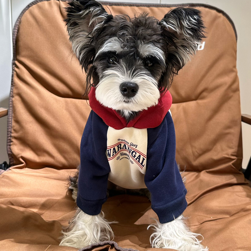 dog clothes Dog Hoodie, Color-Block Fleece Sweatshirt for Small/Medium Pets, Soft Warm Pullover with Rib Cuffs, Red/Navy, XS 9XL Winter Coat with Plus