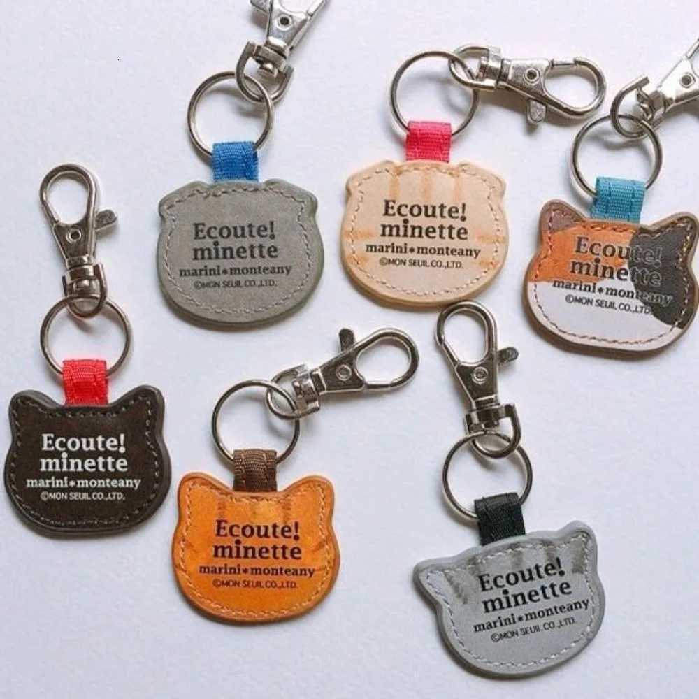 Fashion Cute Leather Cat Keychain Creative Leather Cute Leather Key Ring Cartoon Cute Cat Keychain W251021