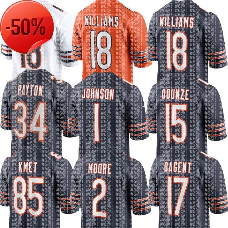 nfl Bears Football Jersey Walter Payton Brian Urlacher Mike Ditka Caleb Williams Cole Kmet Colston Loveland D.J. Moore Jaquan Brisker Jaylon Johnson Rome Odunze