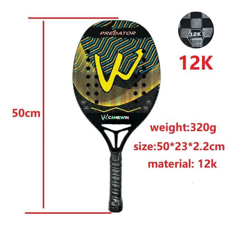 2K Beach Tennis Racket Camewin Full Carbon Fiber Frame Holographic Feminino Masculina Kit Rude Surface Treatment With Bag W251021