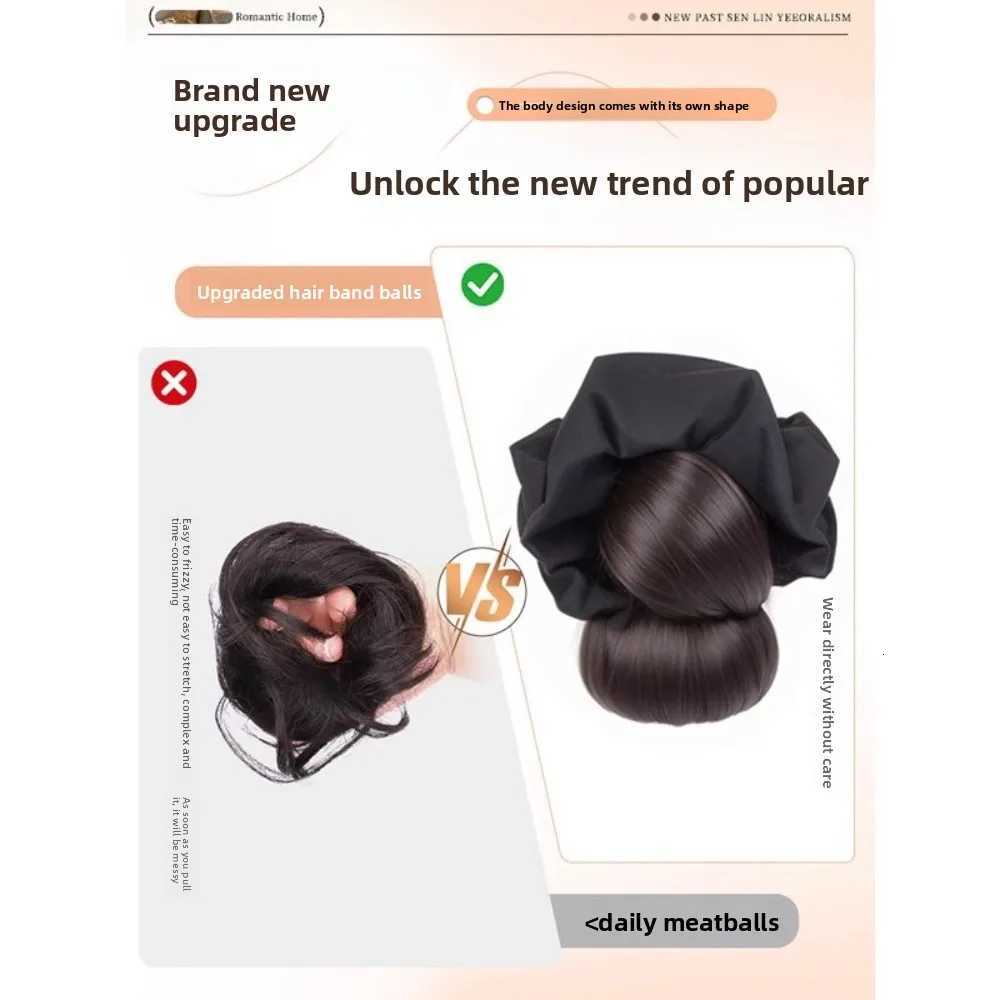New Synthetic Hair Bun Claw Clip with Hair Tie Fluffy Bun Head Wig Brown Hairpiece Hair AccessoriesW254021