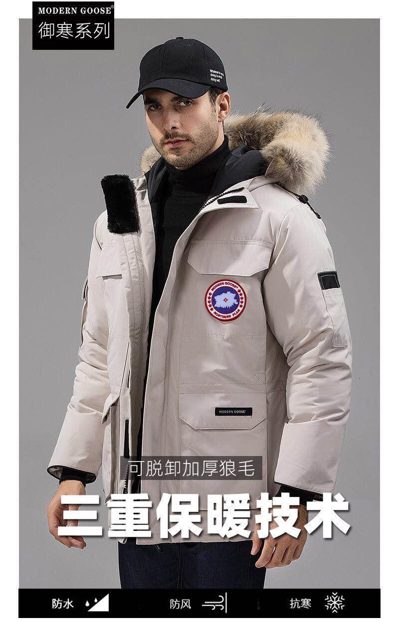 Winter Windproof Jacket For Men Designer Hoodie Jacket Tracksuit Men Polo Veste Coat With Detachable Hood, Workwear Jacket, Fleece-lined, Thickened, W