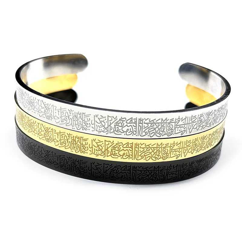 Ayatul Kursi Cuff Stainless Steel Bangle Islamic Muslim Arabic God Allah Messenger Bracelet Women Faith Adjustable Open Jewelry J251021