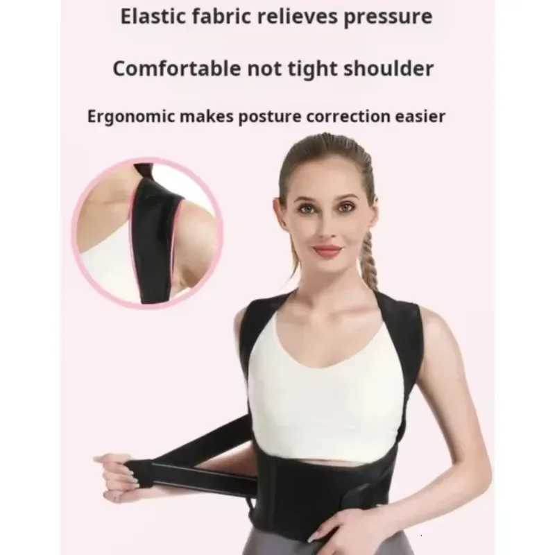 Back Posture Girdle for Women Men Shoulder Posture Corrector Back Support Gym Exercise Pilates Back Straightener Body Shape D251021