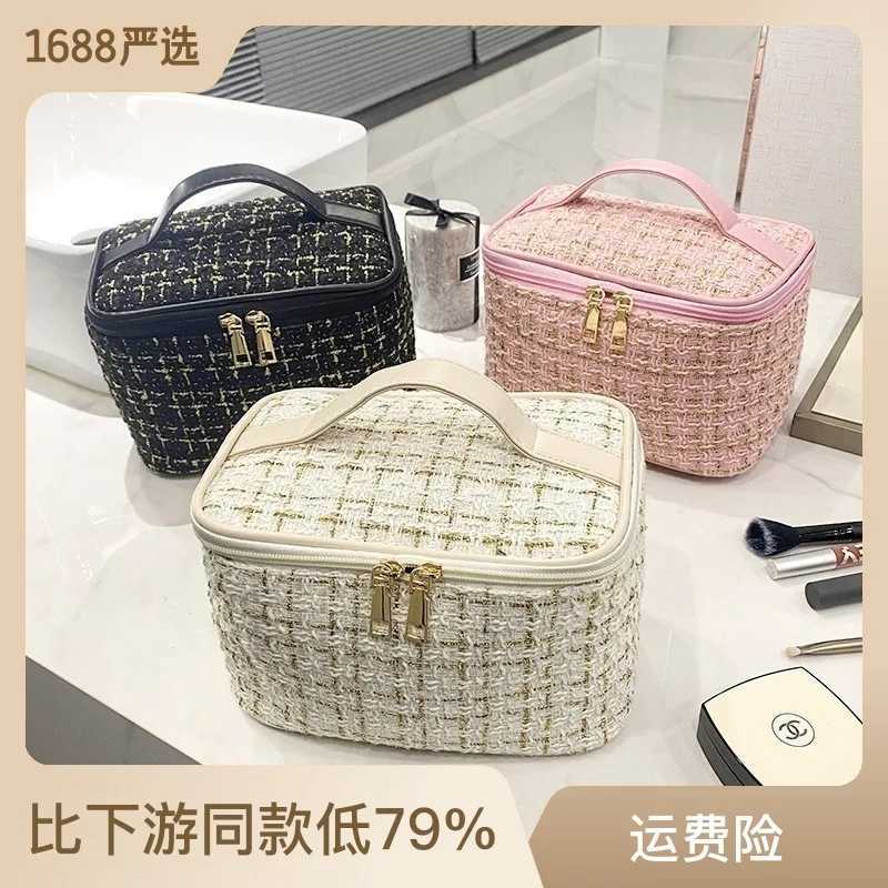 New Korean plaid portable small fragrance makeup bag Large capacity portable toiletry storage bag makeup box travelW251021