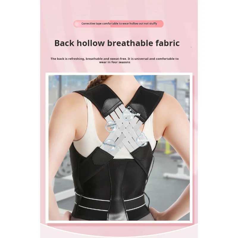 Ouzey Shoulder and back posture correction with camel straps adult body shape correction male and female back support D251021