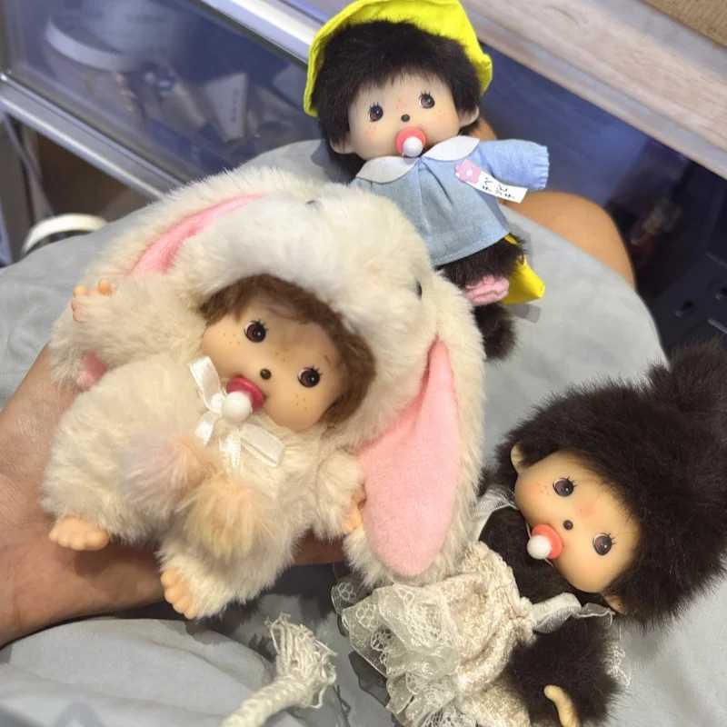 In Stock 15cm Mongon Monkey Kawaii Doll Keychain Bag Pendants Toy Hand Puppet Decompression Children Cute Gift Decoration Gift W251021