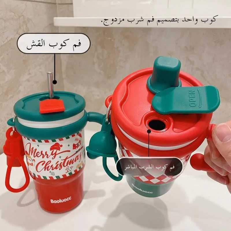 Portable Stainl Steel Coffee Insated g Large Capaci St Handle King Cup High Aesthetic Value for Girls Y251021