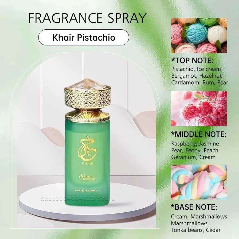 100ml Khair Confection Paris Corner Eau de Parfum Sweet Candy Scent Perfume For Men For Women Elegant Packaging Holiday Gifts L251021