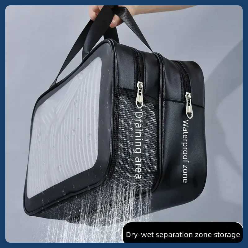 2025 new model portable travel fitness and swimming essential dual transparent dry and wet separation bag PU cosmetic pouchW251021