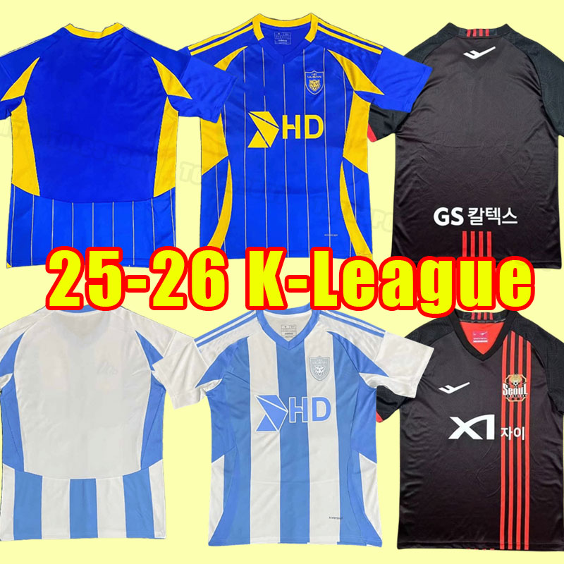 2025 2026 Ulsan Hyundai FC Soccer Jerseys Home Away Football Shirt Korean K League 25 26 Seoul