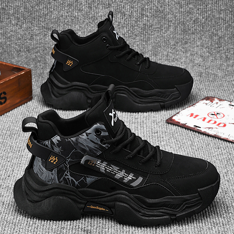 2025 Men's shoes spring versatile casual teenagers running anti-slip basketball sports leather waterproof height increase daddy shoes