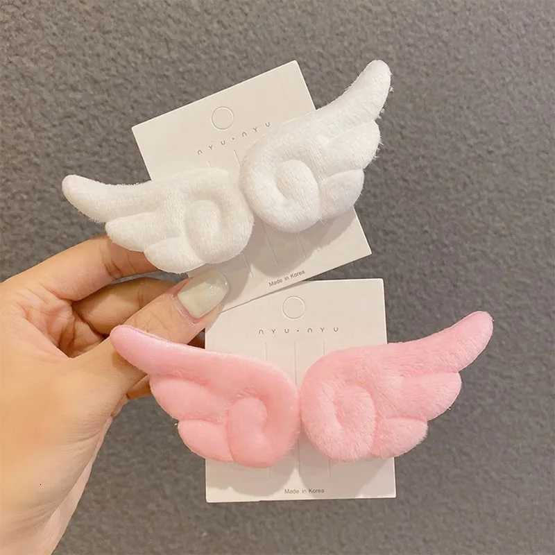 Angel Hair Clips Girls Kids Cartoon Plush Pins Barrette White Wing Hair Hoop Christmas Holiday Dress Up Hairpin AccessoriesW254021