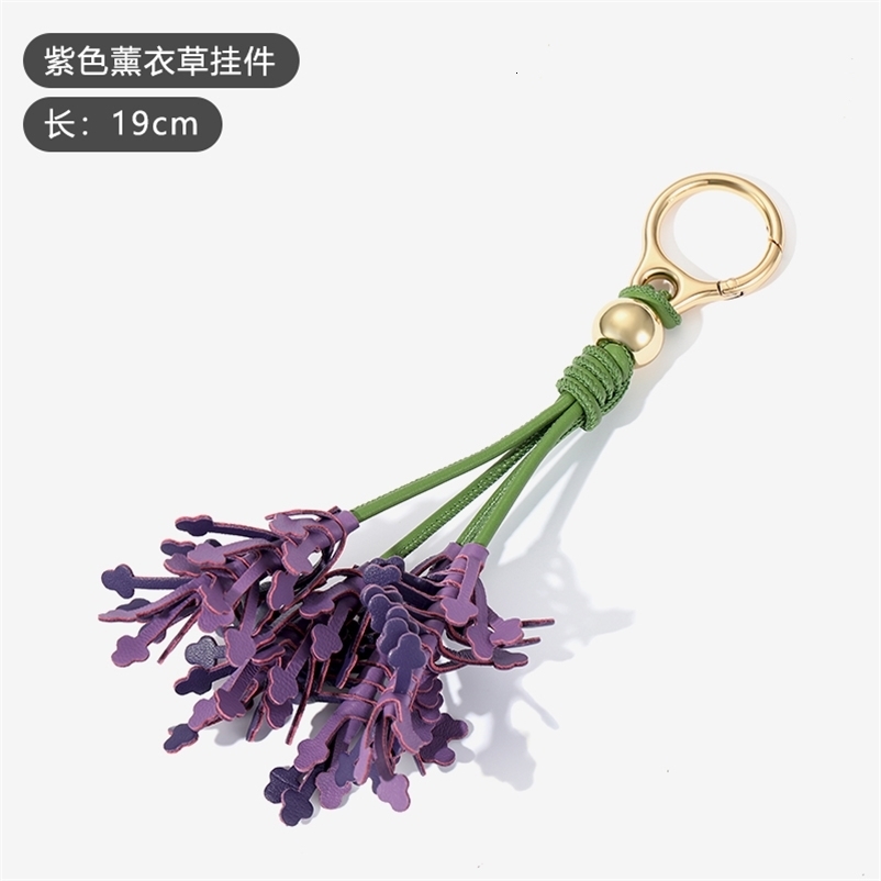 Berry Raspberry Tomato Cowhide Bag Charm For Womens Bag Fashion Decoration Pendant Hanging Bag Accessories 251016