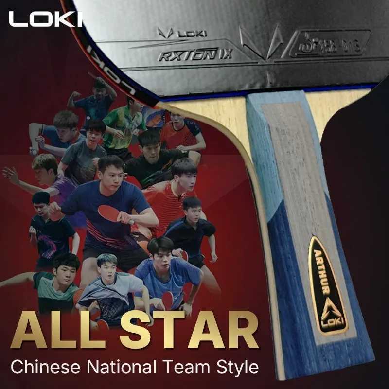 LOKI ALL STAR Table Tennis Racket Professional Carbon Basalt Ping Pong Blade Racket Inspired By The Chinese National Team W251021