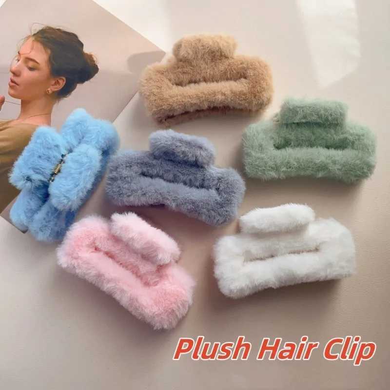 105cm Plush Square Hair Claw Clip Womens Korean Simple Versatile Grab Clip Fashion Shark Clip Girl Hair AccessoriesW254021