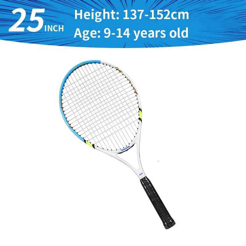 Childrens tennis racket 34 years old Carbon fiber material Boy girl baby professional sports high elasticity super Light W251021