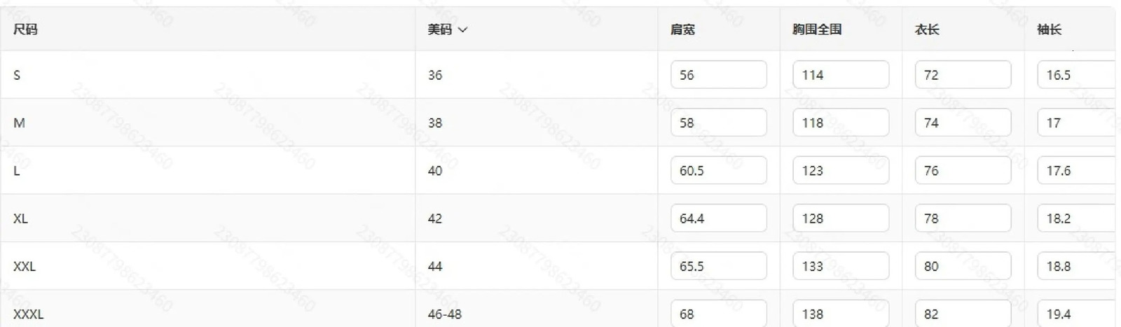 Summer Style Fashion Tshirt and Utility Shorts Solid Color Set a Casual and Sporty Mens Suit 251021