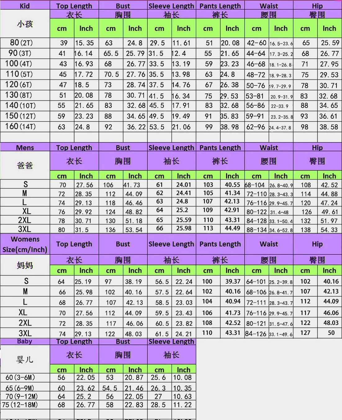 2025 Winter Allover Print Chrias Pajamas Set Mother Father Kids Matching Outfits Soft Loose Sleepwear Xmas Family Look Wear L2510213F8L