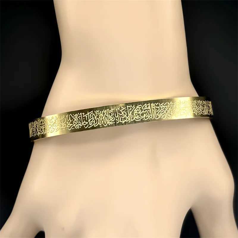 Ayatul Kursi Cuff Stainless Steel Bangle Islamic Muslim Arabic God Allah Messenger Bracelet Women Faith Adjustable Open Jewelry J251021