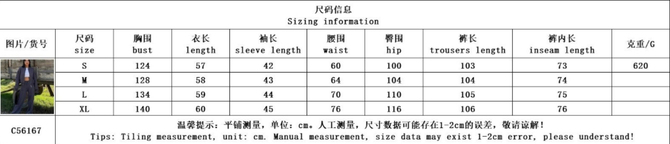 Women's Tracksuits Women Sweatsuit Set Vintage O-neck Zipper Bomber Jackets High Waist Loose Pants Suit Female 2025 Spring Fashion Lady