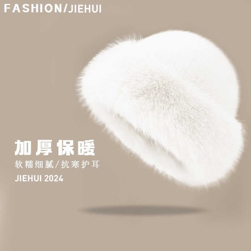 Leopard Print Warm Plush Hat for Women 2024 Autumn Multiseason Thickened Antislip Ear Protection Fisherman Hat Trendy H251020