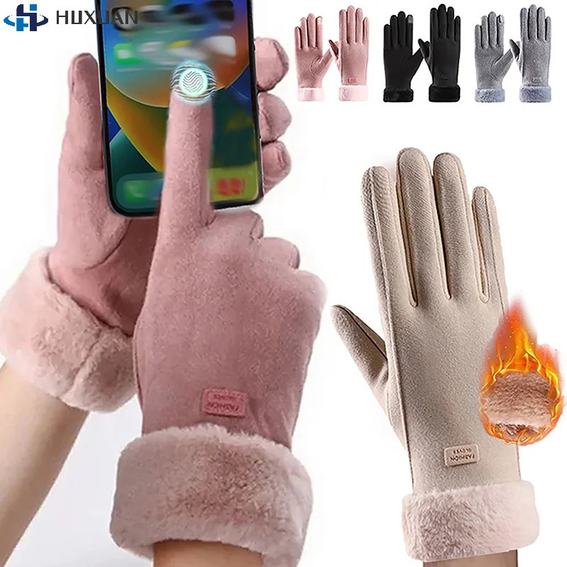ZYDD02Women Warm Gloves Autumn Winter Touchscreen Gloves With Furry Cuff For Outdoor Activities Cycling Driving Sports Gloves 251020