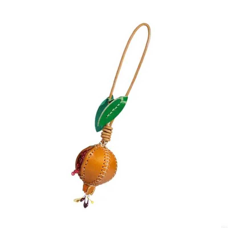 R2LE Sturdy Leather Pomegranate Adornment Bag Charm for Car or Purse Customization W251021